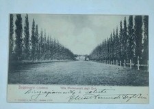 Cartolina baggiovara modena usato  Polesine Zibello