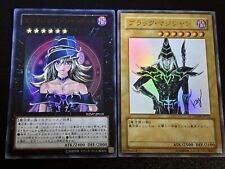 Yu-Gi-Oh! Magi Magi ☆ Magician Gal WJMP-JP018 Dark Magician WJMP-JP012 Promo comprar usado  Enviando para Brazil