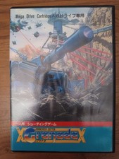 Mega drive granada usato  Porto Torres