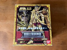 Figurine bandai saint d'occasion  L'Isle-sur-la-Sorgue
