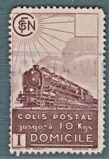 Timbre 1941 colis d'occasion  La Brède