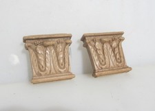 Retro plastic column for sale  HARROGATE