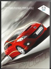 Mazda prices optional for sale  UK