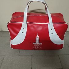 Borsa sportiva vintage usato  Vermiglio