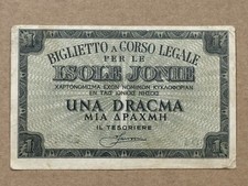 Banconota dracme isole usato  Monserrato