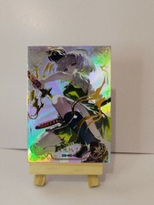 Ssr youmu konpaku for sale  LONDON