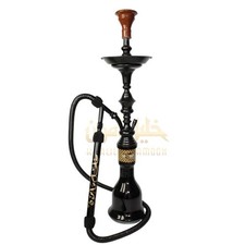 Khalil mamoon shisha for sale  LONDON