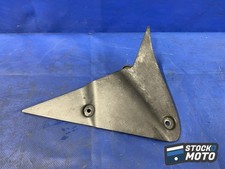 Cache intérieur écope d'occasion Cache intérieur écope d'occasion  Craon