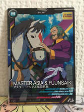 MASTER ASIA FUUNSAIKI UT04-051 R Gundam Arsenal Tarjeta Base Luchador G, usado segunda mano  Embacar hacia Argentina