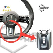 Coprivolante inferiore inserto usato  Roma