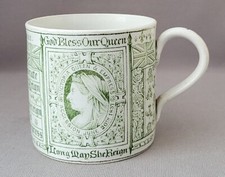 Queen victoria copeland for sale  RUGBY