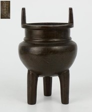 Antique chinese silver for sale  LONDON