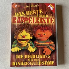 rappelkiste gebraucht kaufen rappelkiste gebraucht kaufen Deutschland