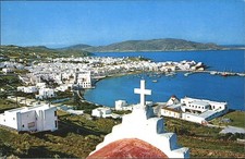 Mykonos kykladeninsel aegaeis gebraucht kaufen  Deutschland