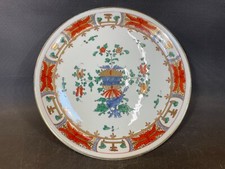 Ancien plat service d'occasion  La Côte-Saint-André