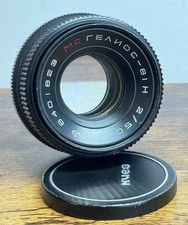 nikon 50 mm na sprzedaż  PL