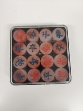 Chinese xiangqi chess for sale  Nitro