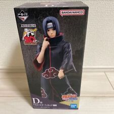Naruto ichiban kuji d'occasion  Expédié en Belgium