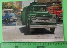 Pubblicità chevrolet serie usato  Torino