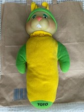 Ancienne peluche luciole d'occasion  France