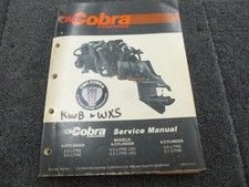 Omc rgd cobra for sale  Rock Island