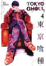 Tokyo ghoul volume for sale  UK
