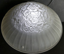 Vasque verre pressé d'occasion Vasque verre pressé d'occasion  Nancy-