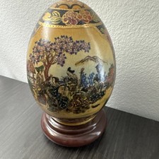 Vintage satsuma large for sale  North Little Rock