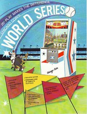 Series baseball arcade for sale  Collingswood