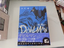 Devilman the first usato  Fano