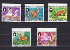Corée 1979 cerf d'occasion  Marseille VII
