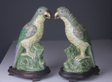 Pair vtg ceramic for sale  Grandview