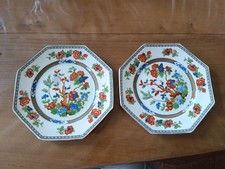 Paire assiettes porcelaine d'occasion Paire assiettes porcelaine d'occasion  Abbeville