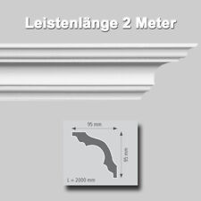 Zierprofile meter extrudiert gebraucht kaufen  Kreuztal