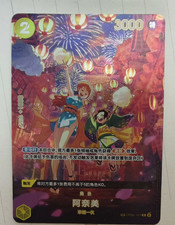 one piece comprar usado one piece comprar usado  Enviando para Brazil