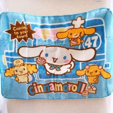 Tapete raro escasso Cinnamoroll tapete para quarto - Heisei retrô Sanrio Japão comprar usado  Enviando para Brazil