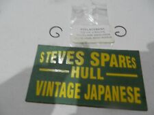 Yamaha piston circlips for sale Yamaha piston circlips for sale  HULL