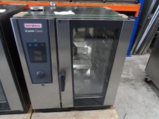 Demo rational icombi for sale  EXETER