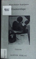 100 fragen geburt gebraucht kaufen  Delitzsch