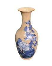 Ancien vase chinois d'occasion  Doué-la-Fontaine