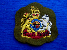 Arms services regimental for sale  TIVERTON