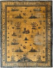 12x15 rare antique for sale  Secaucus