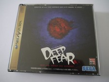 Deep fear sega d'occasion  Mende