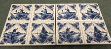 Lot vtg blue for sale  Barstow