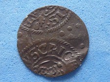 City riga 16th for sale  HOOK