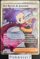 Carte pokemon art d'occasion  Valognes