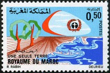 Maroc timbre mnh d'occasion  Venelles