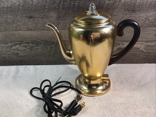 Vintage gold aluminum for sale  Northfield