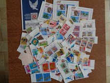Lot timbres neufs d'occasion  Conques-sur-Orbiel