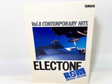 Yamaha electone rom for sale Yamaha electone rom for sale  Riverside